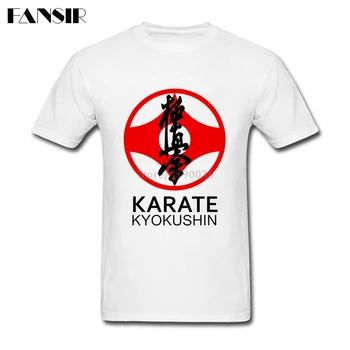 Didelis Dydis Karate Kyokushin Šilkografija Tee Marškinėliai Vyrų Medvilnės, Trumpomis Rankovėmis Vyrams T Shirts Suaugusiųjų Drabužiai Viršūnės