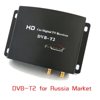 Didelės Spartos HD Automobilinis TV Imtuvas Mobiliojo DVB-T T2 MPEG-4 Skaitmeninis TV Imtuvas Dėžutė Dviguba antena Rusiją, Europos