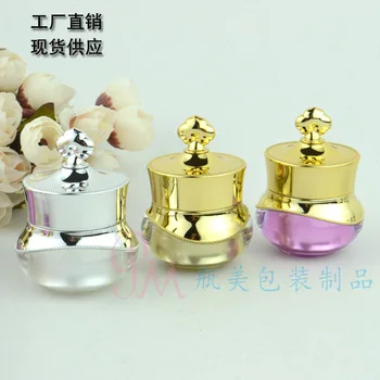 Didmeninė 100vnt 5g perlų balta, violetinė arba aukso upscale Crowne mini Kremas butelis, Akrilo kosmetikos 5 g mėginio jar pardavimui