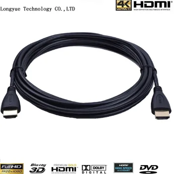 Didmeninė 100vnt/daug 4.5 m 15ft Didelės Spartos HDMI Kabelis, Ethernet HDTV, DVD leistuvai ir palydovinės set top boxes ir skaitmeniniai vaizdo įrašymo įrenginiai