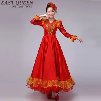 Didmeninė Kinijos liaudies šokių, tradicinės Kinų šokio kostiumai azijos tautinių šokių suknelė plius dydis 3xl 4xl AA3003 YQ
