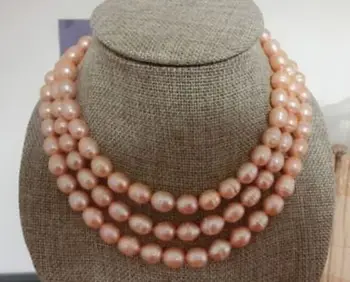 Didžiulis AAA 11-13mm pietų jūros rausvos spalvos natūralių perlų vėrinį 51 Colių