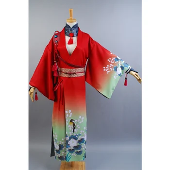 DMMD DRAMAtical Nužudymo koujaku Kimono Cosplay Kostiumas Helovyno Karnavalas, pilnas komplektas