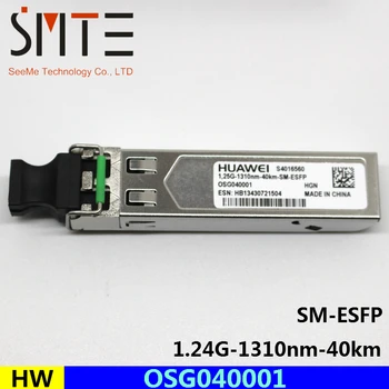 DN OSG040001 1,25 G-1310nm-40km-SM-ESFP pluošto optinis siųstuvas-imtuvas