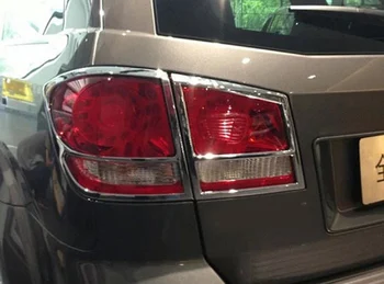 Dodge Kelionės 2013-M. / Freemont priekinis žibintas rėmo lipdukas / Liekamosios atspalvį rėmo dangtis Ryškus lipdukas