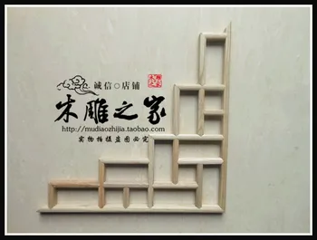 Dongyang medžio drožyba, medienos grotelės c.gėlių specialus pasiūlymas Kinijos klasikinės lubų apdailai patalpų sienų apdailai projekto