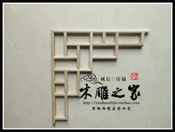 Dongyang medžio drožyba, medienos grotelės c.gėlių specialus pasiūlymas Kinijos klasikinės lubų apdailai patalpų sienų apdailai projekto