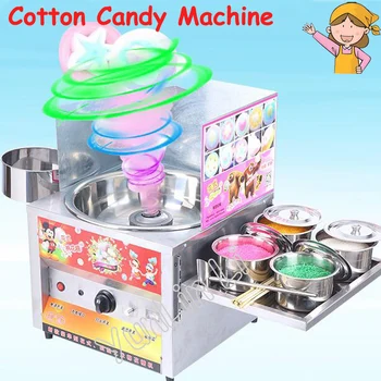Dujų Cotton Candy Mašina Komercinės Didelės Talpos Cotton Candy Maker Įvairių Siūlas Suktas Cukraus Mašina