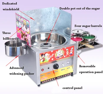 Dujų Cotton Candy Mašina Komercinės Didelės Talpos Cotton Candy Maker Įvairių Siūlas Suktas Cukraus Mašina