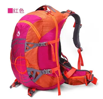 Džiunglių Karalius 2017 lauko alpinizmo maišelį kelionių kuprinė vyrų ir moterų, krepšys, kuprinė super talpos kelioninis krepšys didmeninė 50L
