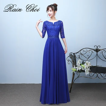 Elegantiškas Royal Blue Vakaro Suknelės 2018 Mados Nėriniai Pusė Rankovėmis Chalatas De Soiree Ilgai Oficialią Vakaro Drabužiai Plius Dydis