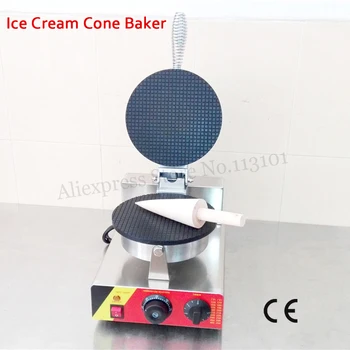 Elektrinis Ledų Kūgis Pliurpalas Baker Non-stick Traškūs Blynas Mašina, Komercinės ir Namų Naudojimui 1000W 110V, 220V CE Patvirtinimo