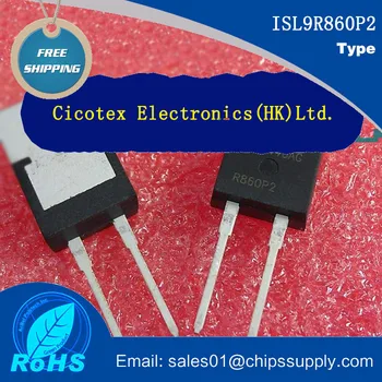 Elektroninių komponentų ISL9R860P2 R860P2 greitai atsigauna diodų 600v8a r860p2