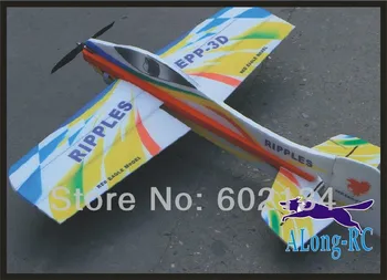 ELP PLOKŠTUMOJE/ 3D RC airplane/RC MODELIS HOBIS ŽAISLAI/-sparnų ilgis 1000mm ratilai 3D lėktuvas(rinkinys)