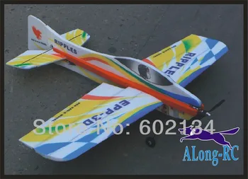 ELP PLOKŠTUMOJE/ 3D RC airplane/RC MODELIS HOBIS ŽAISLAI/-sparnų ilgis 1000mm ratilai 3D lėktuvas(rinkinys)