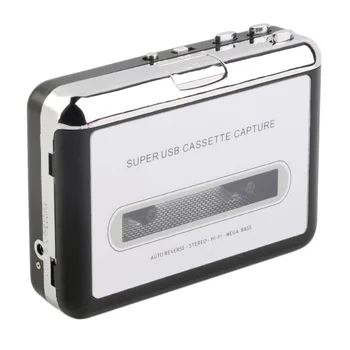 EZCAP 218 Kasečių Grotuvas-kasetinį MP3 CD Keitiklis, Garso Muzikos Grotuvas,Konvertuoti Seną Walkman Juostos Kasetės Į MP3 Formatas