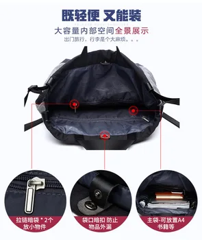 Fashion Large Capacity Bag Travel Laptop Backpack for Apple Macbook Pro 13 bag Casual Travel Unisex Shoulder bag Handbag