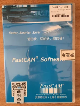 Fastcam Lizdus Profesinės Programinės įrangos versija CNC Plazmos Pjaustymo Mašinos