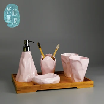 Flexagon abstraktusis menas, keramika vonios rinkinys 5vnt Fine Bone China plauti, tualetinių reikmenų rinkinys puodelis+losjonas butelis+Šepetys Turėtojas+muilas patiekalas