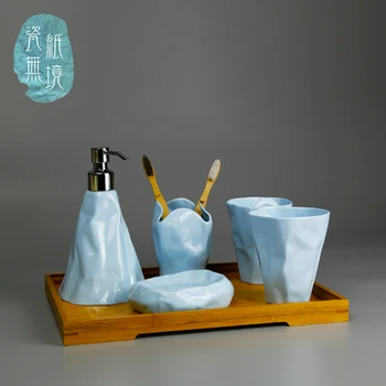 Flexagon abstraktusis menas, keramika vonios rinkinys 5vnt Fine Bone China plauti, tualetinių reikmenų rinkinys puodelis+losjonas butelis+Šepetys Turėtojas+muilas patiekalas