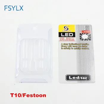 FSYLX 100vnt T10 girlianda LED lemputė LED skydai šviesos lizdinės plokštelės pakuotės T10 girlianda plokštės plokštė šviesos paketas, COB led lemputės pakuotės
