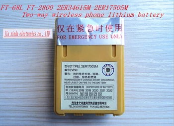 FT-68L FT-2800 FT68L FT2800 2ER34615M 2ER17505M Li-ion baterija dvipusis belaidis telefonas ličio elektros baseinas ragelio baterija