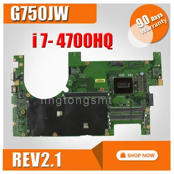 G750J for ASUS motherboard G750JW REV2.1 Mainboard Processor i7 4700HQ DDR3L tested