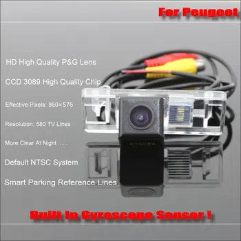 Galinio vaizdo Kamera Skirta Peugeot 308 2D coupe Cabriolet /3D 5D Hečbekas / HD 860 * 576 Pikselių 580 TV Linijų Intelligent Stovėjimo Dainos
