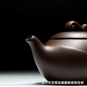 Gamintojai, didmeninės Yixing arbatinukas originalus rūdos violetinė purvo žavesio kamuolys skylę arbatinukas 220 ml