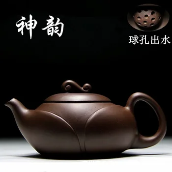 Gamintojai, didmeninės Yixing arbatinukas originalus rūdos violetinė purvo žavesio kamuolys skylę arbatinukas 220 ml