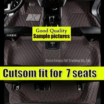 Geras! Custom specialių grindų kilimėliai, kaire Ranka Vairuoti Nissan Patrol Y62 7seats 2017-2011 vandeniui patvarus kilimai,Nemokamas pristatymas