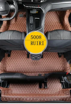 Geriausia kokybė! Specialių automobilių grindų kilimėliai Peugeot 5008 7 sėdimos vietos 2018 vandeniui patvarus automobilių kilimų 5008 2017,Nemokamas pristatymas