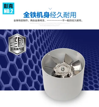 Geros darbo naujas 4 colių 100 mm Išmetimo ventiliatorius ventiliatoriaus Ortakis galingas išjungti ašinio srauto ventiliatorius ventiliatorius Exhaustfan