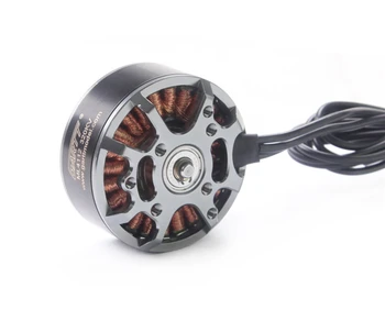 GH ML4112 320KV 4112 Brushless Motor For RC Quadcopter Multicopter Aircraft Milti-rotor Drone