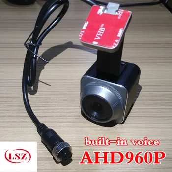 GM kameros vaizdas ne valdovas automobilio atbulinės eigos nuotraukas AHD960P aukštos raiškos stebėjimo kamerą gamyklos tiesioginio pardavimo