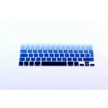 Gradientas Blue Rainbow ispanijos KARALYSTĖJE ES Silikono KeyboardX15 Padengti Odos Raštas 