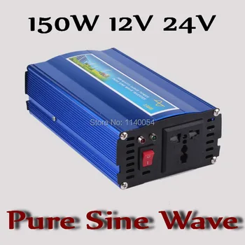 Greitas Pristatymas!! 150W Inverter 12V 24V DC į AC 110V arba 220V su 300W Viršįtampių Maitinimo, 150W Pure Sine Wave Power Inverter