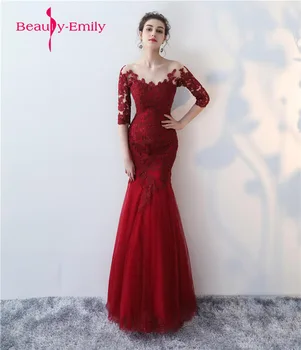 Grožio Emily Elegantiškas Appliques Nėrinių Undinė Ilgą vakarinę Suknelę 2018 Paprasta Vyno Raudona vestuvių Suknelės, Šaliai, Skraistės De Soiree Longue