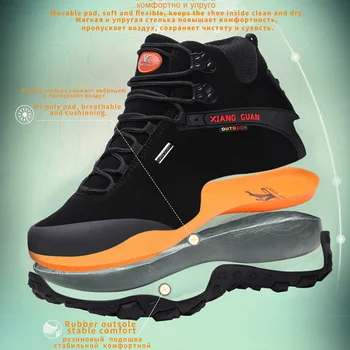 GUAN XIANG Lauko Batai Aukštos Kokybės Anti-Kailio Vyras Martin Vaikščiojimo Batai Keliauti Dykuma Taktiniai batai Šiltas Sportbačiai EUR 36-48