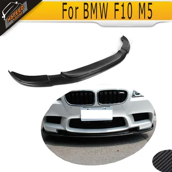 H stiliaus anglies pluošto priekinis lip bamperio spoileris BMW F10 M5 bamperis 2012UP