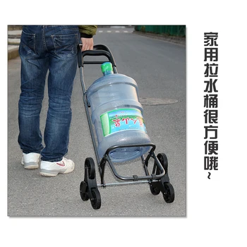 Hanli šešių varantys laipiojimo krepšelį nešiojamas sulankstomas pirkinių krepšelį vežimėlio, automobilio vairuotojas pull rod