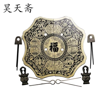 [Haotian vegetaras] antikvariniai Ming ir Čing baldai vario detalės Durų Rankena 14cm Sveiki atvykę į Fu HTB-143