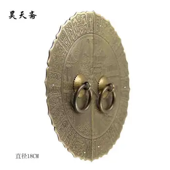 [Haotian vegetaras] bronza antikvariniai žalvario durų furnitūra, durų batų HTB-312 antikvariniai rankena skersmuo 18CM