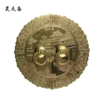 [Haotian vegetaras] bronza antikvariniai žalvario durų furnitūra, durų batų HTB-312 antikvariniai rankena skersmuo 18CM