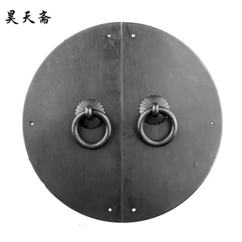 [Haotian vegetaras] bronza vario durų rankena (HTK-016 Kinijos antikvariniai du kartus atidaryti skersmuo 24cm