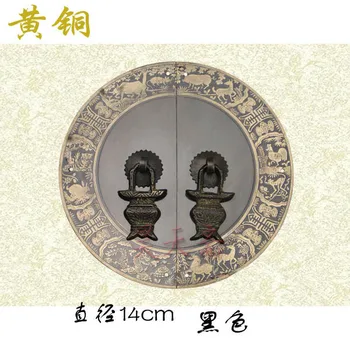 [Haotian vegetaras] Kinijos antikvariniai vario detalės vario durų rankena / rankena HTB-195 dvylika batų