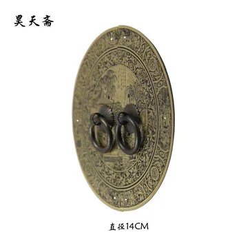 [Haotian vegetaras] Kinijos baldai, Ming ir Čing antikvariniai bronzos, vario vario fiksavimo plokštelės durų rankena daug turto fondas