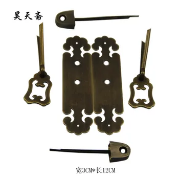 [Haotian vegetaras] naujas Kinijos klasikinių baldų antikvariniai bronzos klasikinis vario detalės Slyvų pageidautinas tvarkyti pinigus