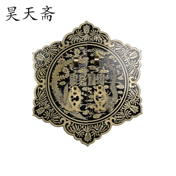 [Haotian vegetaras] raižyti Ming ir Čing antikvariniai vario detalės vario durų rankena HTB-144 modeliai drakonas ir feniksas 24cm