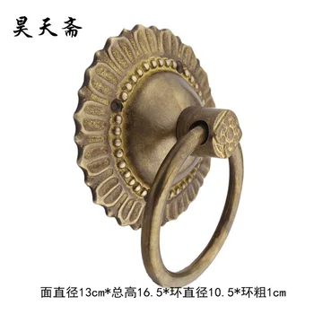 [Haotian vegetaras] Senovinių Durų cimbolai 13cm / Kinų senovinių durų knocker durų rankena parduotuvė pirmasis klasikinės traukite žiedas